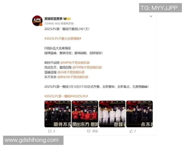 S15LOL比分引发热议V5比赛经验争议背后的深层次分析与讨论实时新闻