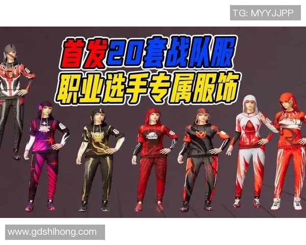 和平精英耐力排行榜最新发布FPX战队荣登第六名引发热议实时新闻