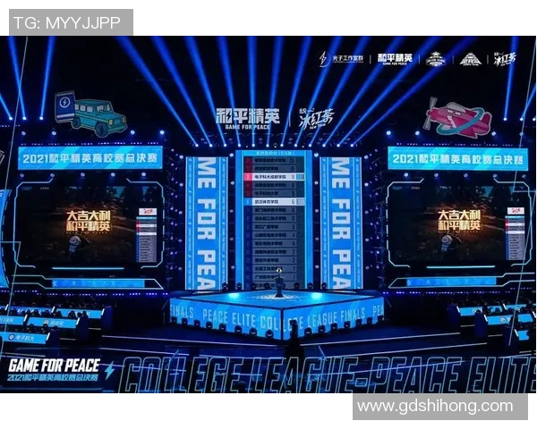 2026电竞新闻和平精英热议WE战队实力引发的争议与讨论分析